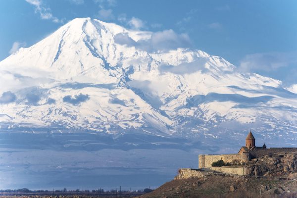 Turizmin Yeni Gözdesi Ağrı